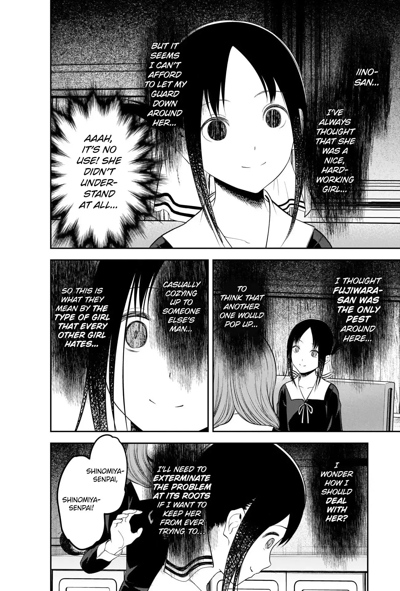 Kaguya-sama wa Kokurasetai - Tensai-tachi no Renai Zunousen Chapter 213 14